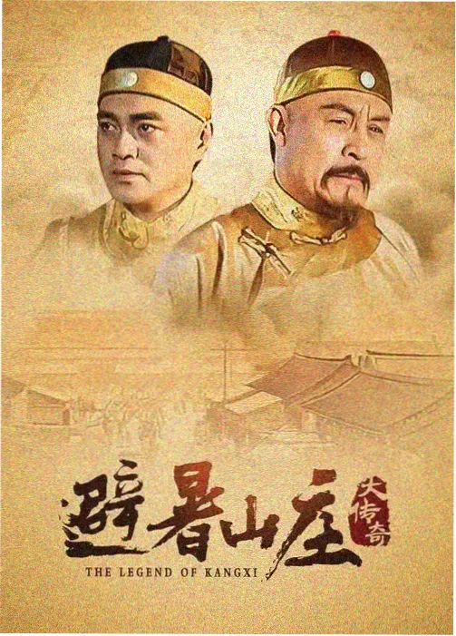 图鉴配图：追更航线示意