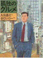 资讯配图：投票榜单规则